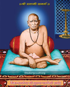 swami2-240x300.jpg